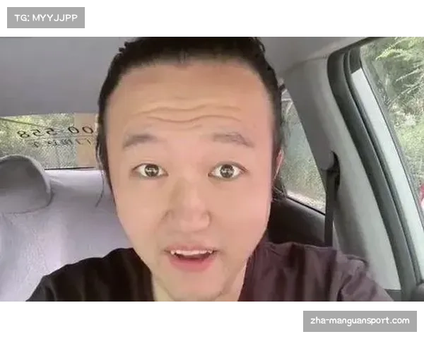 王涛回应造谣称卖球衣赚几个亿 实际投资3千万赚1千万揭秘 王涛回应造谣称卖球衣赚几个亿 实际投资3千万赚1千万揭秘