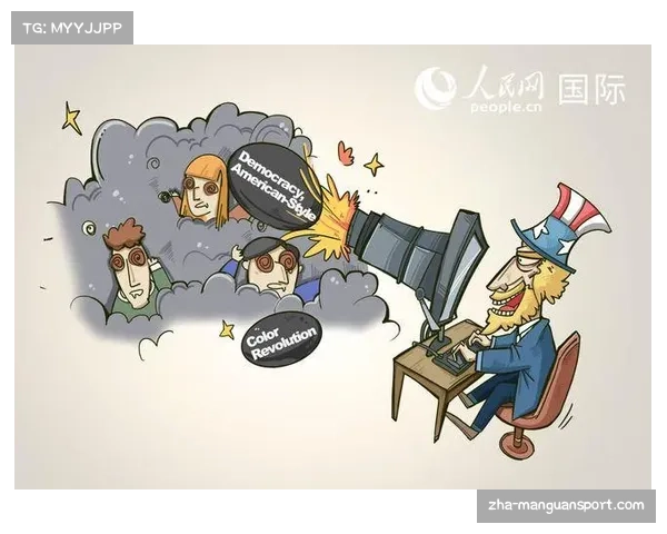 探索西甲联赛七种颜色背后的帮派球队关系与文化交织