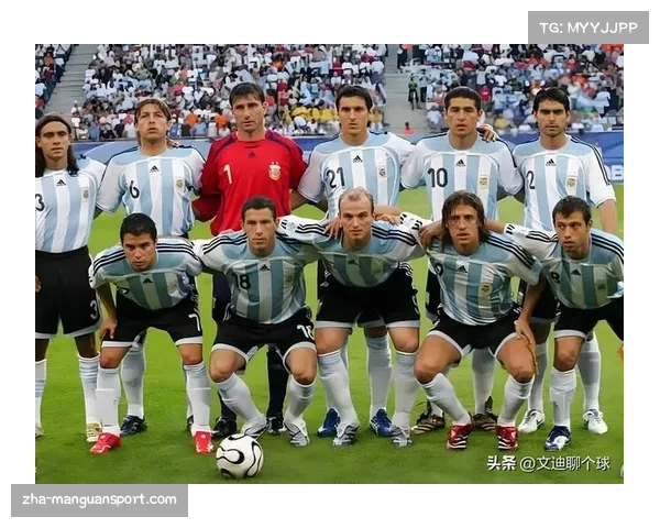 2001世青赛中国队对决阿根廷的精彩回顾与阿根廷夺冠之路分析 2001世青赛中国队对决阿根廷的精彩回顾与阿根廷夺冠之路分析