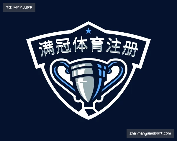 了解满冠体育注册